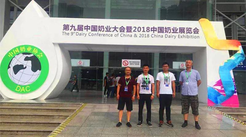 程力鮮奶運(yùn)輸車專業(yè)廠參加第九屆中國(guó)奶業(yè)大會(huì)暨2018年中國(guó)奶業(yè)展覽會(huì)斬獲頗豐