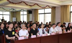 程力公益：弘揚(yáng)傳統(tǒng)美德，關(guān)愛(ài)兒童成長(zhǎng)