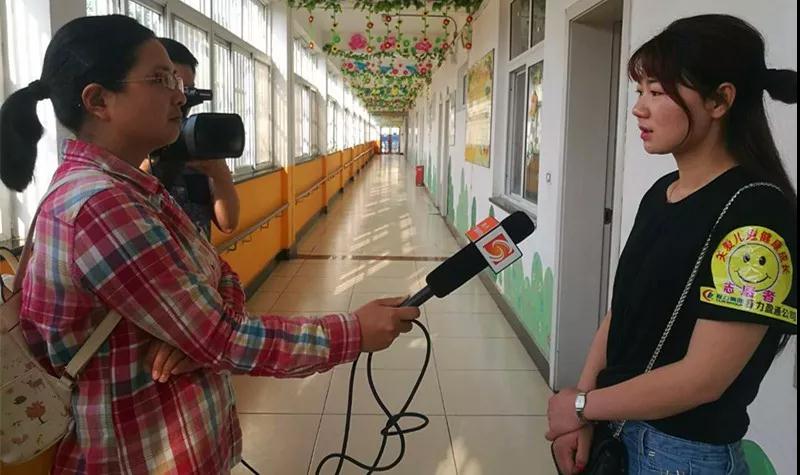 弘揚傳統美德，關愛兒童成長----首屆“魅力隨州，多彩程力”抖音大賽捐贈公益活動紀實