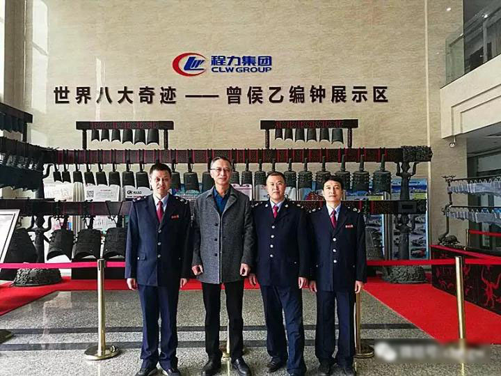 曾都區(qū)南郊國稅分局局長率隊到程力汽車集團考察調(diào)研指導(dǎo)工作